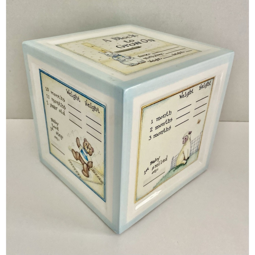 VTG 1998 "A Block To Grow On" Child‎ to Cherish Ceramic Boys Bank by Perine Lowe